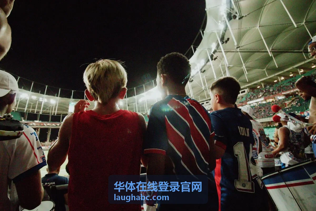 华体在线平台赛事直播回顾画面